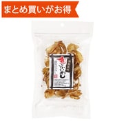 炙り小いわし（くん製風味） 45g [期限切迫商品（賞味期限：2025年10月25日）]