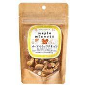 メープルミックスナッツ 45g