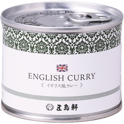 イギリス風カレー 190g