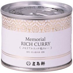 メモリアルリッチ鴨カレー 190g
