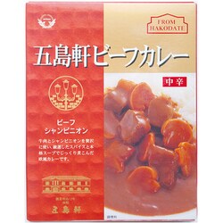 五島軒ビーフカレー 210g