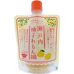 瀬戸内柚子れもん鍋 180g