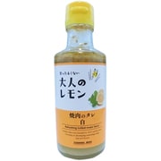 大人のレモン 焼肉のタレ白 210g