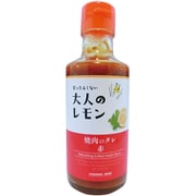 大人のレモン 焼肉のタレ赤 210g
