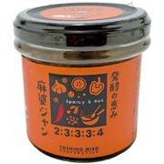 ごはんのお供 麻婆ジャン 120g