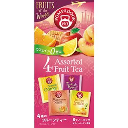 71168 [4アソート フルーツティー 8袋（4種×2袋） ノンカフェイン]