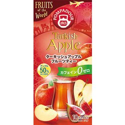 73010 [ターキッシュアップル 2.5g×10袋 フルーツティー ノンカフェイン]