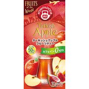 ターキッシュアップル 10TB