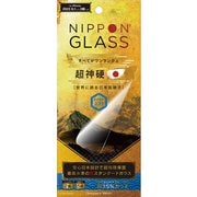 TY-IP23M3-GLS-GNB3CC [iPhone 15 Pro 用 ガラスフィルム [NIPOPN GLASS] 超神硬 2倍強化 ブルーライト35％カット]