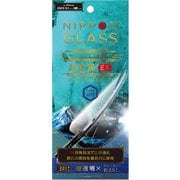 TY-IP23M3-GLS-TGNB3C [iPhone 15 Pro 用 ガラスフィルム [NIPOPN GLASS] 超鍛錬EX 3段強化 ブルーライト35％カット]