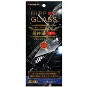 TY-IP23M3-GLS-DXB3CC [iPhone 15 Pro 用 ガラスフィルム [NIPOPN GLASS] 超神硬EX 8倍強化 ブルーライト35％カット]