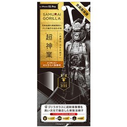 TY-IP23M3-GLS-SGOEAG [iPhone 15 Pro 用 ガラスフィルム [SAMURAI GORILLA] 超神業 衝撃吸収 さらさら反射防止]