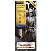 TY-IP23M3-GLS-SGOB3C [iPhone 15 Pro 用 ガラスフィルム [SAMURAI GORILLA] 超神業 衝撃吸収 ブルーライト35％カット]