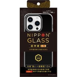 TY-IP23M3-CGC-DXCCCL [iPhone 15 Pro 用 ガラスフィルム [NIPOPN GLASS] 超神硬EXクリアケース 8倍強化 超高透明]