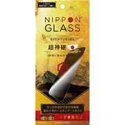 TY-IP23L3-GLS-GNLPVC [iPhone 15 Pro Max 用 ガラスフィルム [NIPOPN GLASS] 超神硬 2倍強化 のぞき見防止]