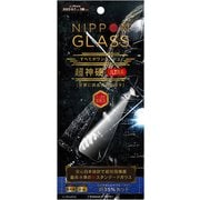 新作Xドリーム 1ml 最高品質フルガラスCBN CBP CRDP23 新作Xドリーム 1ml 最高品質フルガラスCBN CBP CRDP23