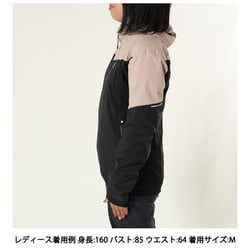 ヨドバシ.com - モンチュラ MONTURA エアーアクション