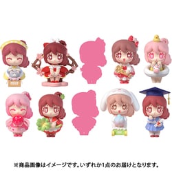 チェンジ！小桜ちゃん 1個 [コレクショントイ]