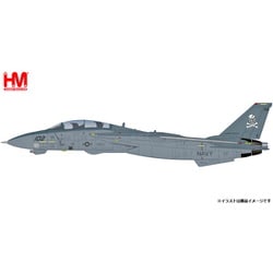 ヨドバシ.com - ホビーマスター HA5251 1/72 F-14B トムキャット 第103戦闘攻撃飛行隊 ジョリーロジャース 2000  [ダイキャスト飛行機] 通販【全品無料配達】