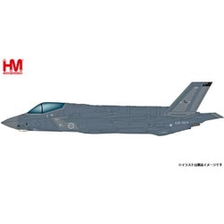 HA4435 1/72 F-35A ライトニング2 オーストラリア空軍 第75飛行隊 2022 [ダイキャスト飛行機]