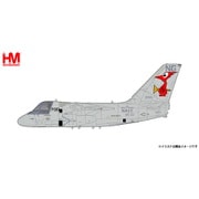 HA4913 1/72 S-3B バイキング VS-33 スクリューバーズ 不朽の自由作戦 [ダイキャスト飛行機]