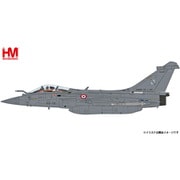 ヨドバシ.com - HA9606 1/72 ラファールC型 w/ストーム
