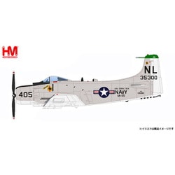 ヨドバシ.com - ホビーマスター HA2920 1/72 A-1Hスカイレイダー