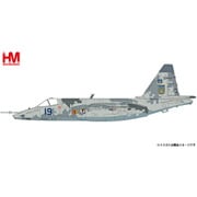 ヨドバシ.com - 戦闘機 通販【全品無料配達】