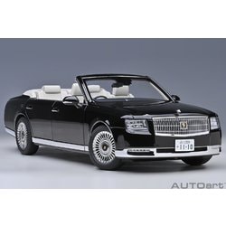 ヨドバシ.com - オートアート AUTOart 79531 1/18 トヨタ センチュリー