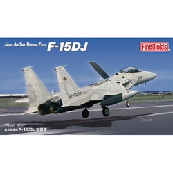 FP52 1/72 航空自衛隊 F-15DJ 戦闘機 [組立式プラスチックモデル]