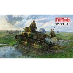 ヨドバシ.com - ファインモールド FineMolds FM62 1/35 帝国陸軍 八九 