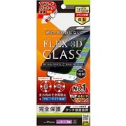 TR-IP23M3-G3-FPVCCBK [iPhone 15 Pro/14 Pro [FLEX 3D] 360° のぞき見防止 複合フレームガラス]