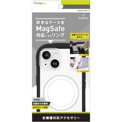 TR-MS-MR-WT [「MagRing」 MagSafe磁気増強メタルリング ホワイト]