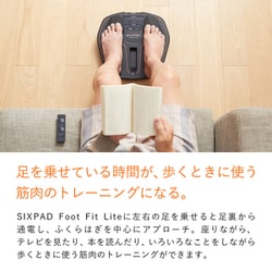 ヨドバシ.com - エムティージー MTG SE-AH00A [SIXPAD Foot Fit Lite ...