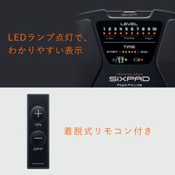 フットフィットライト　SIXPAD シックスパッド　正規品