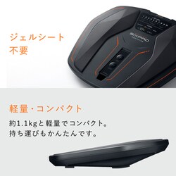 【最新製品】シックスパッド　フットフィットライト（ブラック）電池付き フィットネスマシン