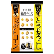 ザクゴロ野菜 とうもろこしジャイアントコーン 個包装 66g