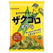 ザクゴロ野菜 オクラ 濃厚スパイスカレー 20g
