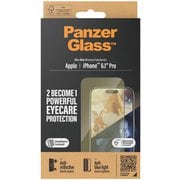 2814 [iPhone 15 Pro用 UWF 反射防止&ブルーライトカット 治具付き]