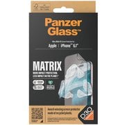 2817 [iPhone 15用 UWF Matrix with D3O 治具付き]