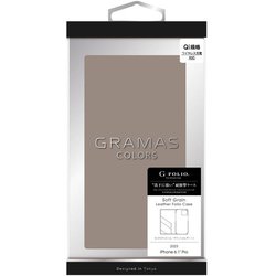 ヨドバシ.com - GRAMAS グラマス CBCCL-IP24GRG [iPhone 15 Pro用 G