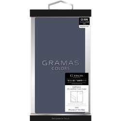 ヨドバシ.com - GRAMAS グラマス CBCSF-IP26NVY [iPhone 15 Pro Max用