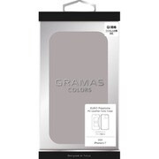 CBCEP-IP23GRY [iPhone 15用 EURO Passione PUレザー フォリオケース チタングレー]