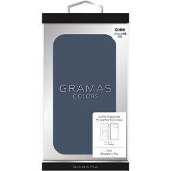 ヨドバシ.com - GRAMAS グラマス CBCEP-IP24NVY [iPhone 15 Pro用 EURO