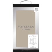 CBCSH-IP24GRG [iPhone 15 Pro用 Shrink PUレザー フォリオケース グレージュ]