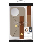 CSSBO-IP24GRG [iPhone 15 Pro用 Bologna PUレザー ショルダーストラップケース グレージュ]