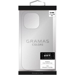 ヨドバシ.com - GRAMAS グラマス CHCGP-IP26CLR Glassty ガラス