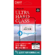 DG-IP23MA5DF [iPhone 15用 ガラスフィルム ULTRA HARD GLASS 光沢・反射防止（AR）]