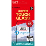 DG-IP23MA4DF [iPhone 15用 ガラスフィルム SUPER TOUGH GLASS 光沢・反射防止（AR）]