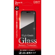 DG-IP23MPG3F [iPhone 15 Pro用 ガラスフィルム High Grade Glass Screen Protector 透明]